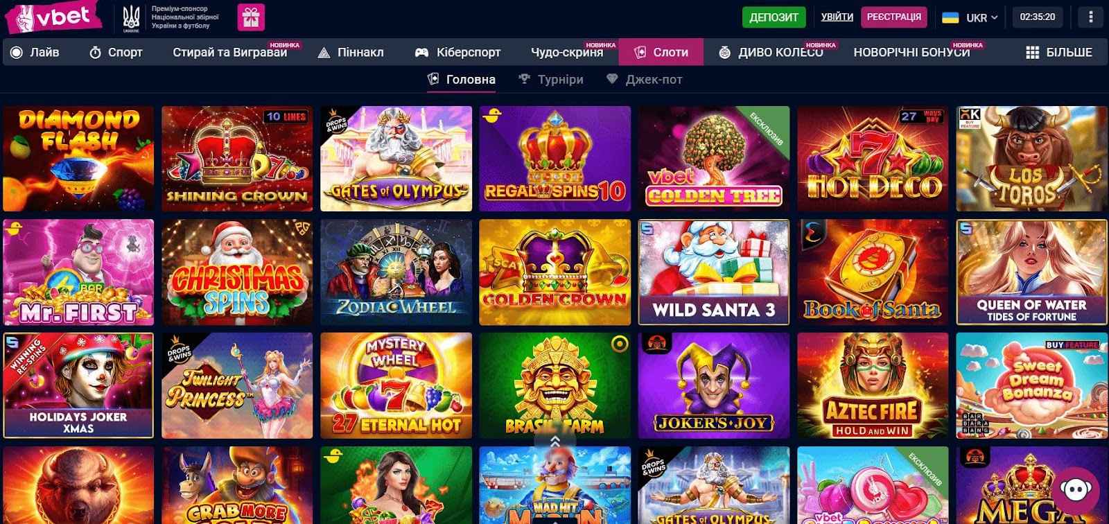 vbet промокод4 4